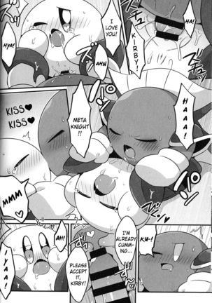 I Want to Do XXX Even For Spheres! Page #13