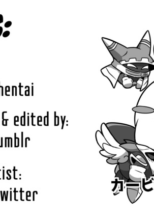 I Want to Do XXX Even For Spheres! Page #28