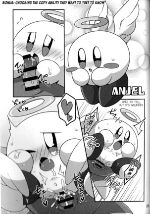 I Want to Do XXX Even For Spheres! Page #22