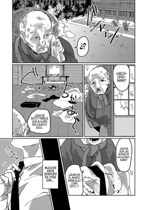 Shunjou Oni Musume | La lujuriosa chica Oni Page #25