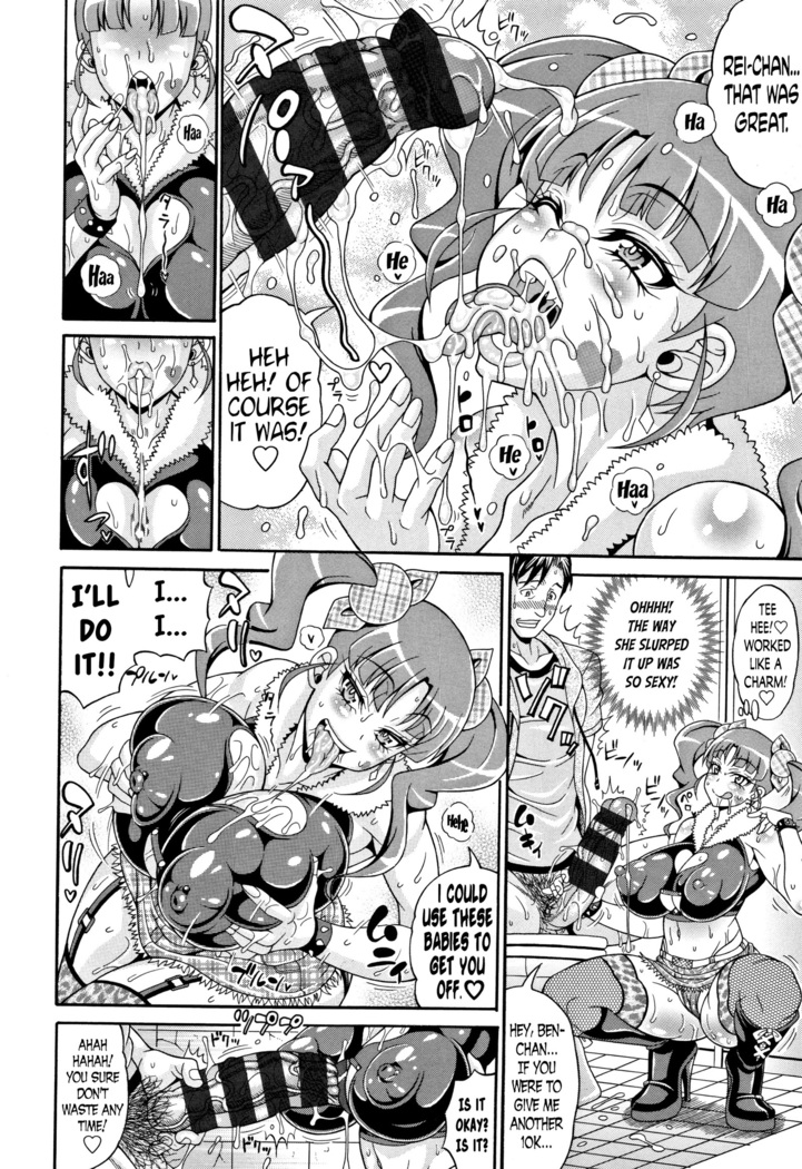 Pakopako Bitch ~Megamori! Mashimashi! Dosukebe Niku~ Ch.3, 7