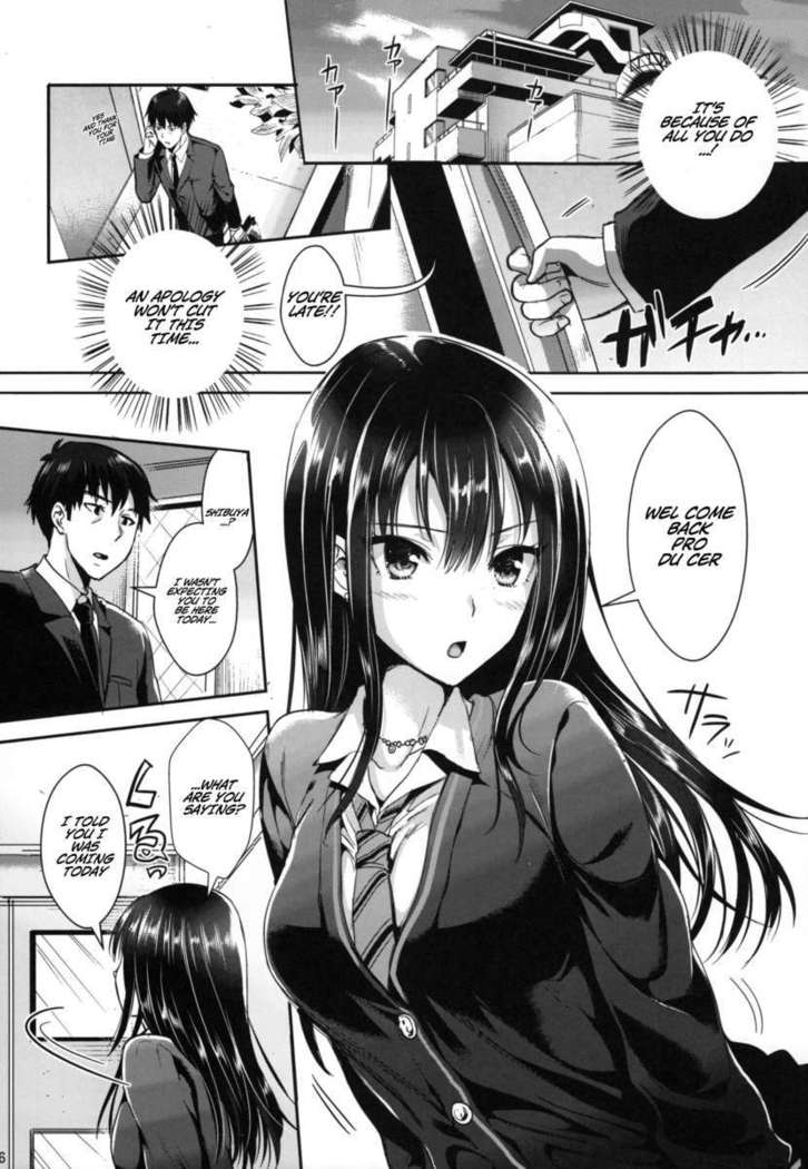 Shibuya Rin SM