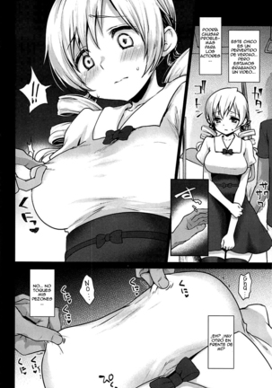 Geki Niana Chikan Densha Tomoe Mami - Page 3