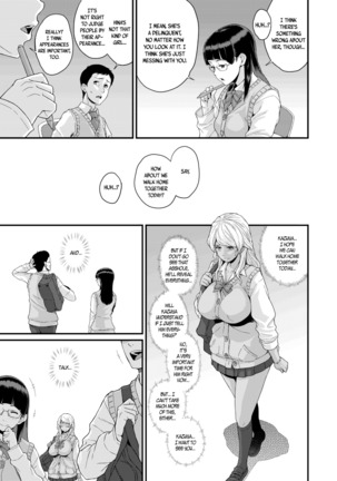 BLACK GAL NTR DIARY - Kurogal Netorare Nikki Page #18