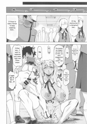 Image 9749793