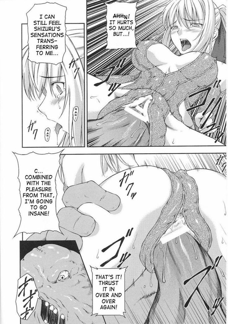 Ch5