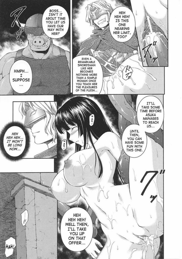 Ch5