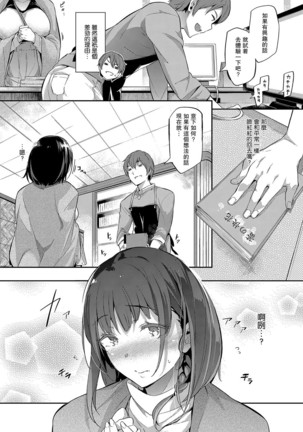 Image 5289058