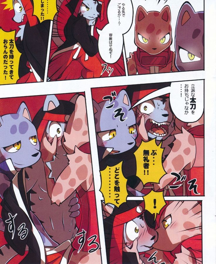 春のオーリー 1