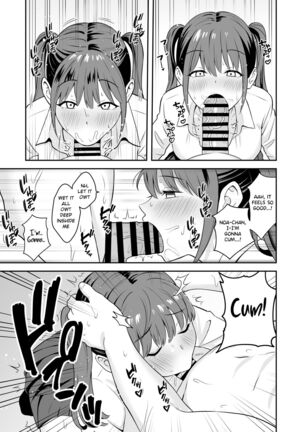 Image 13784097