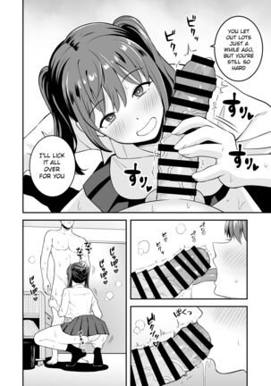 Image 13784096