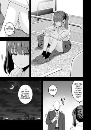 Image 13784090