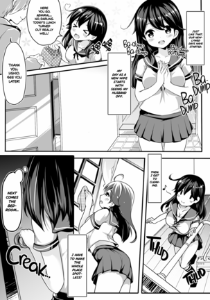 Teitoku no Koto, Oshitai Shiteimasu | I Love My Admiral (decensored) Page #4