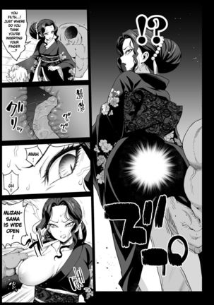 Mesu Ochi Jou Muzan-sama - RAPE OF DEMON SLAYER 4 | Making a Mess of Lady Muzan-sama - RAPE OF DEMON SLAYER 4 Page #10