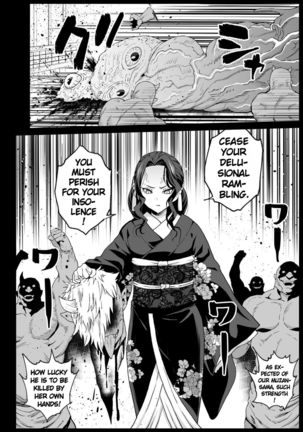 Mesu Ochi Jou Muzan-sama - RAPE OF DEMON SLAYER 4 | Making a Mess of Lady Muzan-sama - RAPE OF DEMON SLAYER 4 Page #9