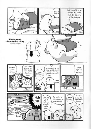 Nyotaika Shita Ore no Chotto Tadareta Gakusei Seikatsu | My Slightly Debauched School Life as a Guy-Turned Girl Page #14