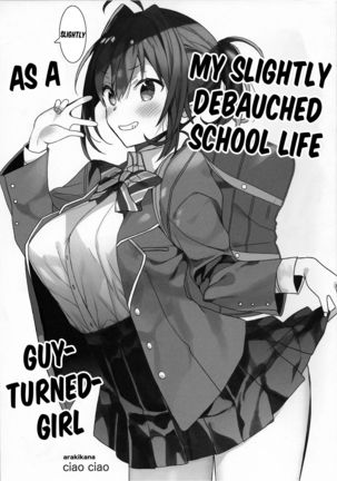 Nyotaika Shita Ore no Chotto Tadareta Gakusei Seikatsu | My Slightly Debauched School Life as a Guy-Turned Girl Page #2