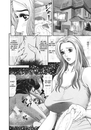 MOTHER RULE 2 - Bedroom of Lust Page #2
