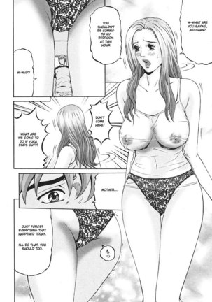 MOTHER RULE 2 - Bedroom of Lust Page #8