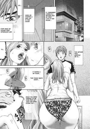 MOTHER RULE 2 - Bedroom of Lust Page #11
