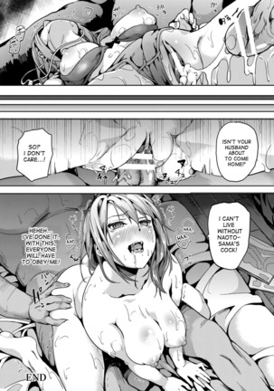 Kuzuo no Kuzu Application | A Shitty Man's Shitty App Page #20