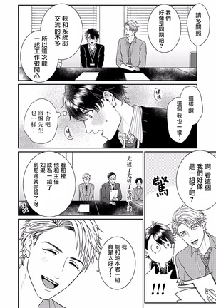 Image 9006540