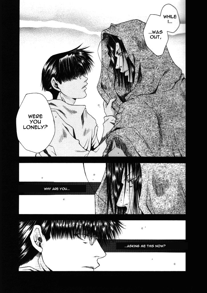 Kimi no Tsumi Boku no Ame