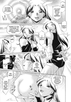 Peach Colored Pink6 - Pink Momoko Page #5