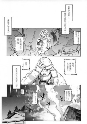 Image 45337