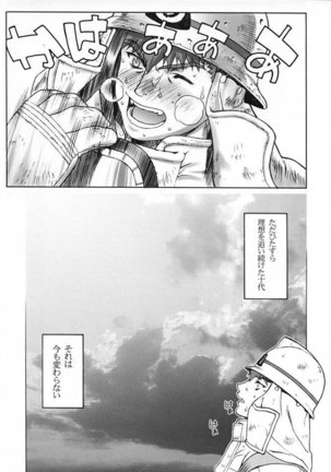 Image 45338