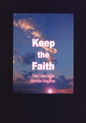 Keep the Faith Page #49