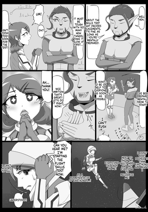 Image 14335666