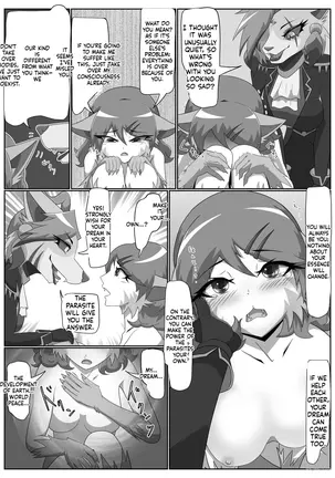 Image 14335671