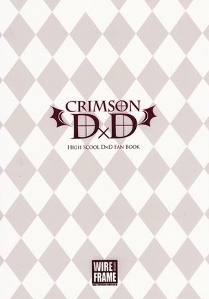 CRIMSON DxD Page #19