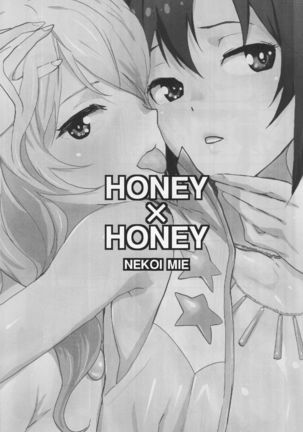 Honey x Honey - Page 2
