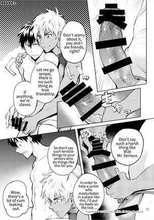 Kyo LOVE - Page 15