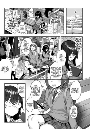 Moto InCha no Kyonyuu Yariman Imouto ga Erosugite, Onii-chan wa Mou...!! 0 ~Jimiko no Watashi ga Kawatta Riyuu~ - Page 4