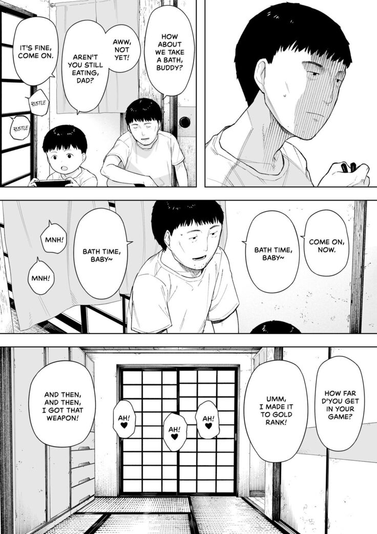 Mura no Kyouyuu Zuma Kazuko