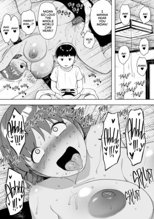 Mura no Kyouyuu Zuma Kazuko Page #17