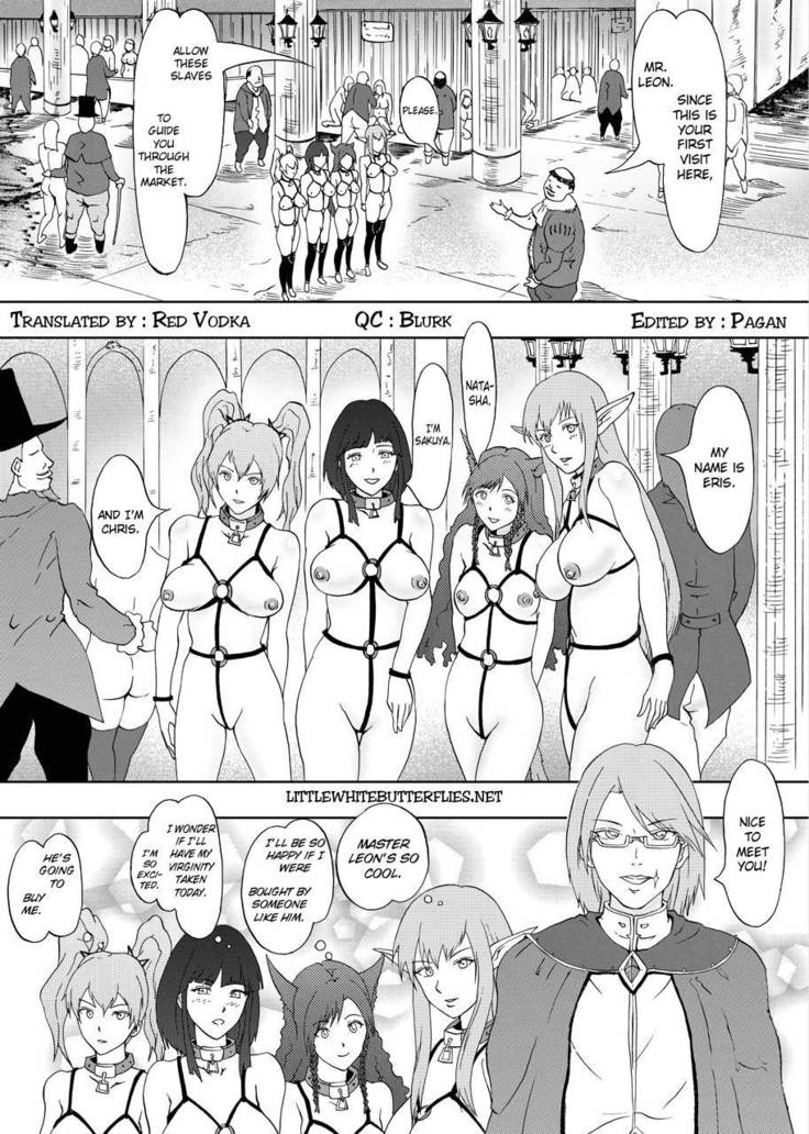 Dorei Ichiba