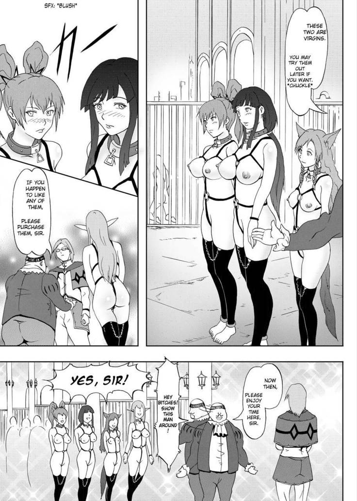 Dorei Ichiba