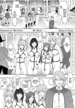 Dorei Ichiba