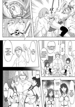 Dorei Ichiba Page #20