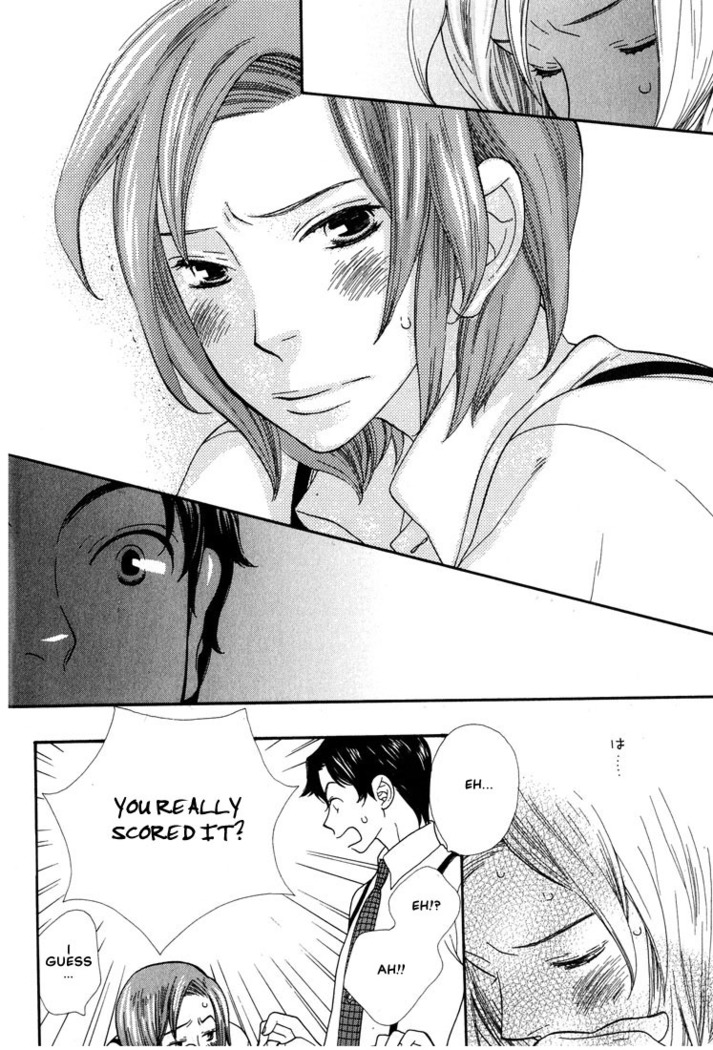 Aishichatta no | I loved you