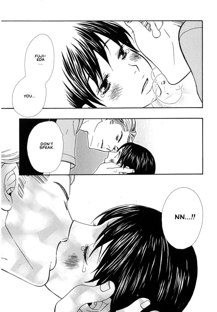 Aishichatta no | I loved you