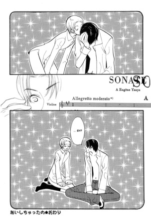 Aishichatta no | I loved you Page #161