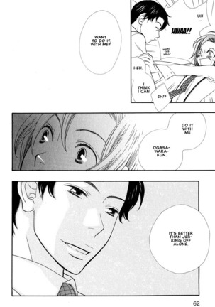 Aishichatta no | I loved you Page #60
