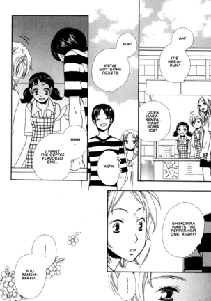 Aishichatta no | I loved you Page #108