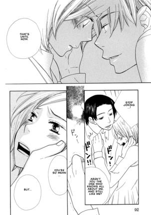 Aishichatta no | I loved you Page #90