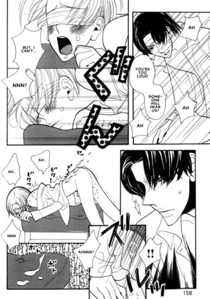 Aishichatta no | I loved you Page #156